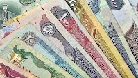 QAR TO PKR: Qatari Riyal to PKR exchange rates on, July 16, 2022