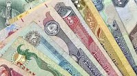 Saudi Riyal to PKR exchange rate