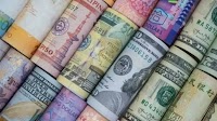 Forbes’ top 10 strongest currencies in the world in 2025