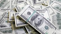 US Dollar and other currencies rise in today's exchange rates