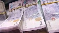 Syrian pound declines against USD