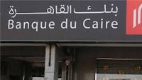Bank Misr acquires Banque du Caire in deal worth EGP 6.9 bln - Markets & Companies - Business
