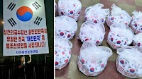 ROK activist launches leaflets again, drawing angry North Korean retort