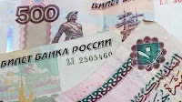 Egypt + Russia have yet to make a final decision on Mir