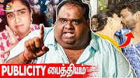 Publicity mad Vanitha should apologize to me - Producer Ravindar rebound interview