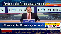 Zee Business. . 7 PM NEWS - राहुल का नए CEC की नियुक्ति पर सवाल ,नियुक्ति पर PM मोदी, शाह पर साधा निशाना वेस्टलैंड घोटाले में आरोपी को बड़ी राहत ,SC ने क्रिश्चियन मिशेल को दी जमानत #RahulGandhi