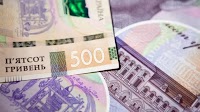 Currency exchange rates for August 15: National Bank strengthened hryvnia