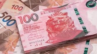 Hong Kong dollar strongest since 2021 on record funding costs