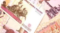 Egyptian Pound Records 2.31 against Russian Rouble