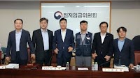 Council sets minimum hourly wage in 2026 at KRW 10,320