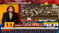 Zee Business. . #KhabarChalisa देखिए 20 मिनटों में 40 खबरें नहीं रहे तबला उस्ताद जाकिर हुसैन ,बीमारी की वजह से अमेरिका में निधन गाबा टेस्ट: बारिश के कारण मैच जल्दी खत्म,गाबा टेस्ट: भारत ने 51 पर 4 वि