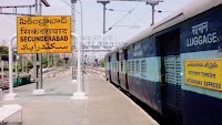 Telangana gears up for private high-speed rail; Medha coach factory to commence production by 2022