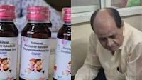 Madhya Pradesh Doctor Who Prescribed Deadly Cough Syrup To Children Arrested