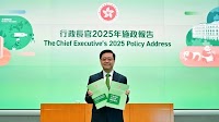 Policy Address by Hong Kong SAR's Chief Executive John Lee: Deepening Reforms and Leveraging Strengths for a Brighter Future