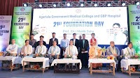21st Foundation Day Of AGMC & GBP Hospital At AGMC & GBP Hospital, Agartala.