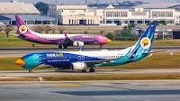 Nok Air international flights suspended