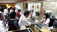 Indian rupee slips against US dollar: Remit when it drops further against UAE dirham?