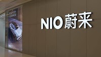 NIO Stock Tumbles 9% on Double-Digit Sales Drop and a Major Investor’s Pullback