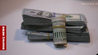 Dollar prices rise in Baghdad and Erbil markets - Shafaq News