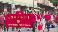 Chinese New Year celebrations and parade fill up Chinatown and Aala Park