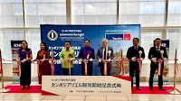 Khmer Riel Introduced at Tokyo Airport
