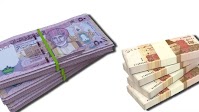 Omani Rial (OMR) to Pakistani rupee latest exchange rate; September 18, 2025