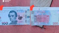 Russian Drone Drops Fake Banknotes in Chernihiv Urging Attacks on Ukrainian Forces
