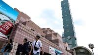 The one-in-a-trillion event tying Taiwan’s dollar, Trump trade policy and the AI revolution all together