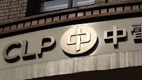 CLP looks to power up client spending with HK$220 million subsidies plan