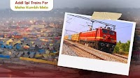 SCR to run addl spl trains for Maha Kumbh Mela