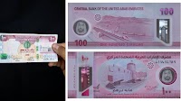 New UAE AED 100 banknote: Advanced security, more sustainable, inclusive