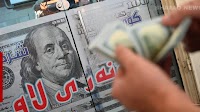 USD/IQD exchange rates dip in Baghdad, Erbil - Shafaq News