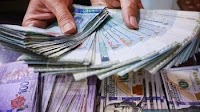 Ringgit Opens Higher On US Rate Cut Expectations