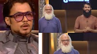 Shark Tank India: Anupam Mittal Roasts Man Asking PKR 300 Cr On Shark Tank Pakistan, Says 'Kya Ho Raha...'