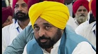 Punjab CM: Cops to get ₹1.2 lakh for 1-kg heroin seizure from next year