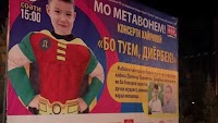 TJS21,500 raised from charity concert will be spent for treatment of children suffering from cancer disease