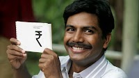 Rupee symbol dropped by Tamil Nadu was designed by son of ex-DMK MLA