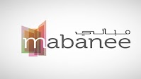 Kuwait’s Mabanee signs 2 contracts for Avenues Riyadh at SAR 1.13B