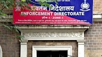 ED raids Maharashtra sugar factory in Rs 350-crore bank fraud case