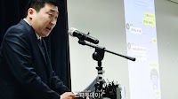 The bereaved family of the late Kim Sae-ron announced its legal action plan against actor Kim Soo-hy..