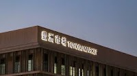 The Year’s First Tuna Auction Topped at JPY 750,000 per Kilo at Toyosu Market