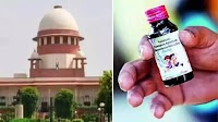 Cough syrup deaths: SC agrees to hear PIL; plea seeks CBI probe under retired judge's supervision