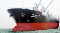 Guohang Ocean Shipping Sets Up Subsidiary in Singapore to Accelerate Global Expansion