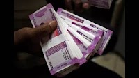 Riyal-life trap: Bengaluru merchant loses Rs 4.5 lakh to currency-exchange fraudsters
