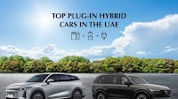 Top Plug-In Hybrid Cars in the UAE