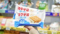 Seven Eleven Jeju Uyu Monaka Ranks 2nd Among All Ice Creams One Month After Launch