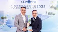 NTT Honours with Energy Management Award at CLP Smart Energy Award 2025