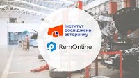 Why repair? How much does car service cost in Ukraine — from regions to brands and models