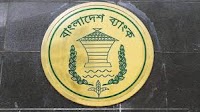 Bangladesh Bank launches crawling peg, sets Tk 117 per USD as mid-point