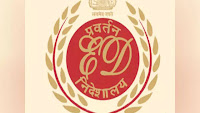 ED raids German company's Indian subsidiary in case of alleged fraud fraud involving Rs 130 crore